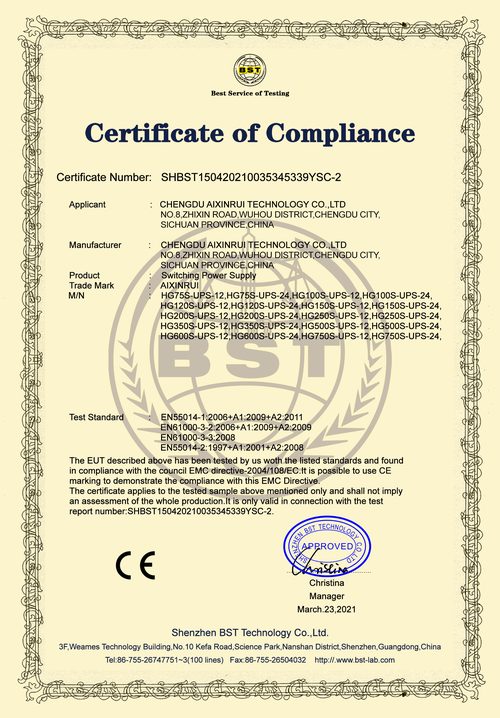 CE UPS series
